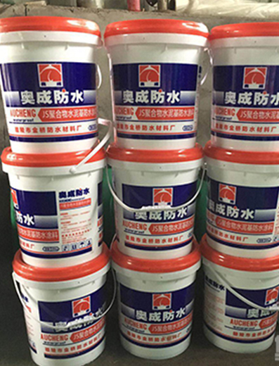 市場(chǎng)經(jīng)濟(jì)時(shí)代涂料企業(yè)如何在競(jìng)爭(zhēng)中抓住機(jī)遇 市場(chǎng)經(jīng)濟(jì)時(shí)代涂料企業(yè)如何在競(jìng)爭(zhēng)中抓住機(jī)遇